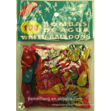 JML Großhandelsballone / Qualitätsgroßer Wasserballon / preiswerter Wasserbombenballon